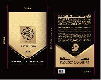 �ڽ� ��Ű�� | ȭ��ǰ �ܻ��� 100x35x200mm