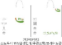 ���� �μ� ������Ʈ | ���̼��ι�_������ 150x60x210mm