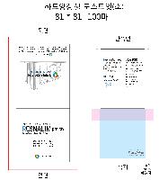 ���� �޸� ��ø �繫 | �ϵ� Ŀ�� ��ø ������ ���� �޸��� ��_100��