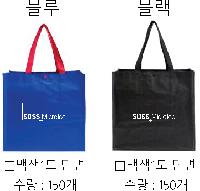 ���� �μ� ������Ʈ | ���� Ÿ�������� �� ������ ������� 11color 420x250x400mm