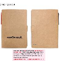 ���� �޸� ��ø �繫 | ���� ���� �޸��� 100*152mm