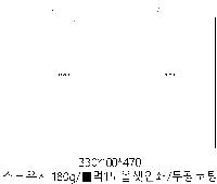 ���� �μ� ������Ʈ | ���̼��ι�_��ũ�� 330x110x470mm