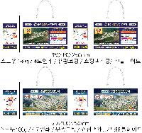 ���� �μ� ������Ʈ | ���̼��ι�_���ǽ��� 360x130x250mm