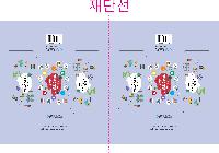 �ڽ� ��Ű�� | �ιٸ� ���� �ڽ�1 �� �� ��