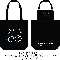 ���� �м� �̿� Ű�� | �ֹ����ۺ��� ���̺� ���� ���ڹ� 340x400mm