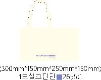 ���� �м� �̿� Ű�� | �ֹ�����M���� ���ڹ�_ Wax 300x150x250mm