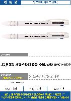 ���� �޸� ��ø �繫 | ����3�� ȭ��Ʈ3������ ������ũ �÷��μⰡ��