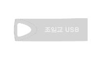 USB ������ ���� | ������ ��ƿ USB�޸� �ǹ� 4GB~64GB