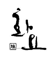 �μ� �þ� �̹��� 27149