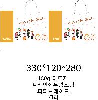 ���� �μ� ������Ʈ | ���̼��ι�_�ѱ�û���� 330x110x280mm