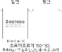 ���� �μ� ������Ʈ | ������������_ 40g 150*180mm