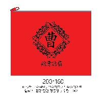 ���� �м� �̿� Ű�� | ���� �Ŀ�ġ_�귣���� 200x160mm