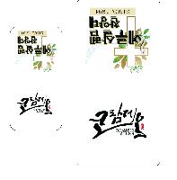 ������ǰ | �ڼ�å����-�ֹ������� 100�ź��Ͱ���