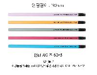 �μ� �þ� �̹��� 27244