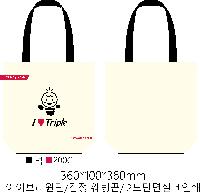 ���� �м� �̿� Ű�� | ���ڹ� ������_ķ�۽� �⺻  360x100x360mm