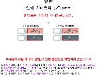 USB ������ ���� | ALIO ��Ż ���� USB�޸� 4GB-128GB ǰ��