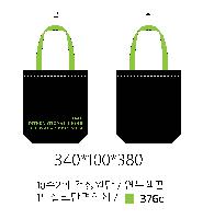 ���� �м� �̿� Ű�� | ���ڹ�_Ŀ��FEEL 340x90x370mm