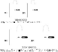 ���� �μ� ������Ʈ | ���̼��ι�_��ŲLAB 320x100x260mm