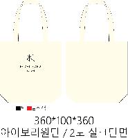 ���� �м� �̿� Ű�� | �ֹ����۱⺻�� ���ڹ� 360x100x360mm