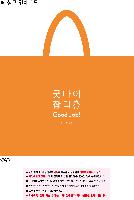 ���� �μ� ������Ʈ | ������ ������ ���� M400 400x100x300mm