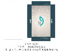 �ڽ� ��Ű�� | Į��ιٸ� ���Ϲڽ�_�������� 250*200*50mm