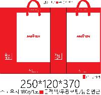 ���� �μ� ������Ʈ | ���̼��ι�_�ָӽ�Ʈ 250x120x370mm