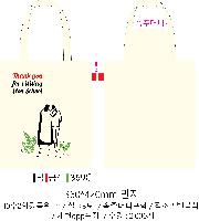 ���� �м� �̿� Ű�� | ������ ���ڹ�_����ҳ� 280x340mm