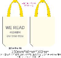 ���� �м� �̿� Ű�� | �ֹ����۽�ũ�μ� ���ڹ� �� 280x80x340mm