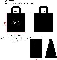 ���� | �ٿ� �ﰢ���ù� 250*250*160mm