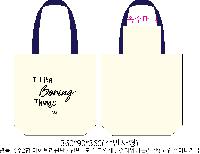 ���� �м� �̿� Ű�� | �ֹ����۳��̺�� ���ڹ� ���� 360x90x360mm