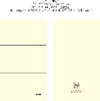 �μ� �þ� �̹��� 27394