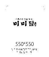 ���� �μ� ������Ʈ | ������������_ 40g 150*180mm