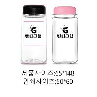 ���� ��Ʋ | ���̽� ���̺�Ʋ PET 350ml 65*148mm