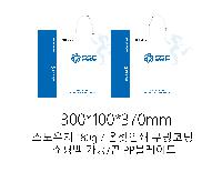 ���� �μ� ������Ʈ | ���̼��ι�_�������б� 220x70x220mm