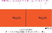 ���� �μ� ������Ʈ | M���� ����������_��̱޽� 330x100x250mm