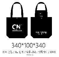 ���� �м� �̿� Ű�� | �ֹ������÷� ���ڹ� 340x90x360mm