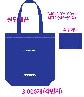 ���� �м� �̿� Ű�� | �ֹ������÷� ���ڹ� 6�� 340x100x420mm