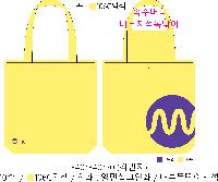 ���� �м� �̿� Ű�� | �������� ���ڹ�_å���� 360x90x360mm