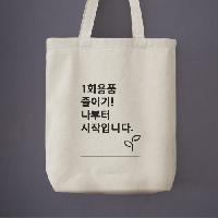 ���� �м� �̿� Ű�� | �����ؽ�������Ŭ ���Ĵٵ忡�ڹ� �� 350*370*100mm