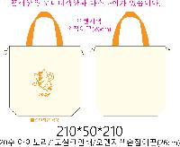 ���� �μ� ������Ʈ | ���� ������ �Ŀ�ġ_���̿���� 250x230mm