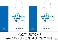 ���� �μ� ������Ʈ | ������ ���̼��ι� ���� 260x100x360mm