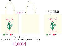 ���� �м� �̿� Ű�� | ������ ���ڹ�_�δ��н�Ʈ 360x400mm