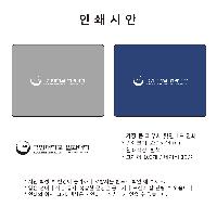 �����ǰ | ����� �Ŀ�ġ ��Ʈ 6P