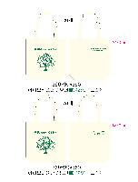 ���� �м� �̿� Ű�� | �������� ���ڹ�_å�� �����ô� 390x110x400mm