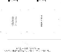 �ڽ� ��Ű�� | �ιٸ��ڽ�_avsr 160X80X55mm