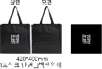 ���� �μ� ������Ʈ | ���� Ÿ�������� �� ������ ������� 11color 420x250x400mm