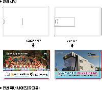 USB ������ ���� | ������ Ŭ���� ī���� USB�޸� 4GB~64GB