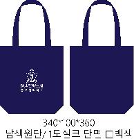 ���� �м� �̿� Ű�� | ���ڹ� ������_����Ÿ��ũ 340x90x360mm