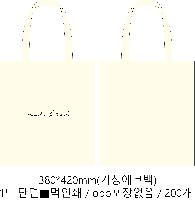 ���� �м� �̿� Ű�� | ����Ʈ���ڹ�-��ũ�μ� 380*420mm �ظ���� ǰ��