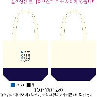 ���� �м� �̿� Ű�� | �ֹ��������� �ڼ��ȵ��� ���ڹ� 360x100x320mm